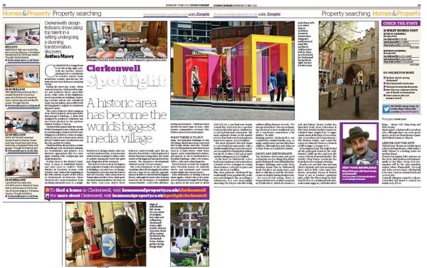 11334059_860688064003247_4127264783853790419_o